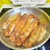 Cá Mèo Lớn – hình 4 – Kho Lạnh Dĩ An
