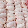 CÁNH GÀ NGUYÊN CÁI (15KG) – Kho Lạnh Dĩ An