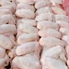 CÁNH GÀ NGUYÊN CÁI (15KG) – hình 2 – Kho Lạnh Dĩ An