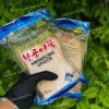 Chả Cá Hàn Quốc – Kho Lạnh Dĩ An