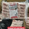 Chân Gà Rút Xương Net 9 - Đông Bình – hình 2 – Kho Lạnh Dĩ An