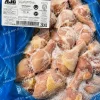 ĐÙI TỎI NHỎ (18kg) – hình 2 – Kho Lạnh Dĩ An