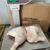 GÀ 1/4 LỚN (15KG) – hình 2 – Kho Lạnh Dĩ An
