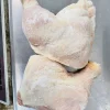 GÀ 1/4 LỚN (15KG) – Kho Lạnh Dĩ An